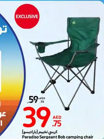 Carrefour Paradiso Sergeant Bob camping chair offer