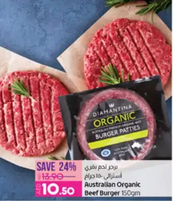 E City Australian Organic Beef Burger 150gm offer