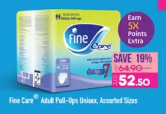 E City Fine Care Adult Pull-Ups Unisex offer