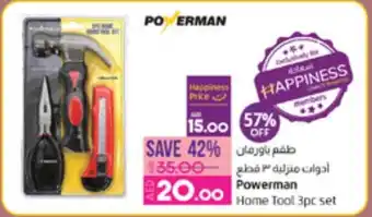 E City Powerman Home Tool 3pc set offer