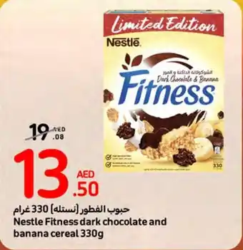 E City Nestle Fitness dark chocolate and banana cereal 330g offer