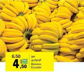 Sharjah Co-op Banana offer