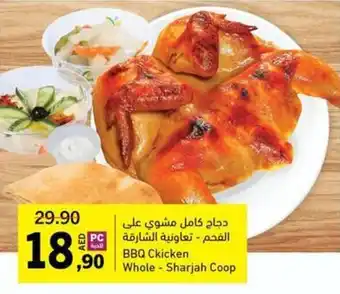 Sharjah Co-op BBQ Chicken Whole offer