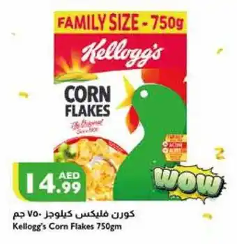 Istanbul Supermarket Kellogg's Corn Flakes 750gm offer