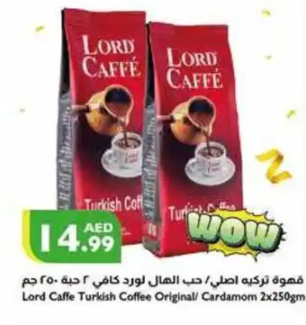 Istanbul Supermarket Lord Caffe Turkish Coffee Original/ Cardamom 2x250gm offer