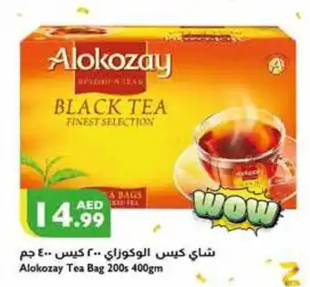 Istanbul Supermarket Alokozay Tea Bag 200s 400gm offer