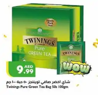 Istanbul Supermarket Twinings Pure Green Tea Bag 50s 100gm offer