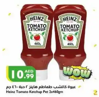 Istanbul Supermarket Heinz Tomato Ketchup Pet 2x460gm offer