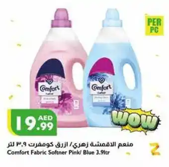 Istanbul Supermarket Comfort Fabric Softner Pink/ Blue 3.9ltr offer