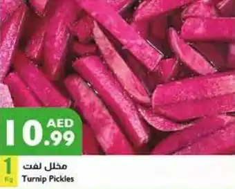 Istanbul Supermarket Turnip Pickles offer