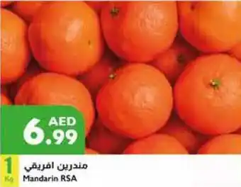 Istanbul Supermarket Mandarin RSA offer