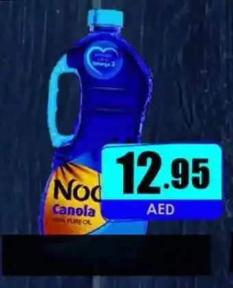 Amber Noor Canola Oil 1.5Ltr offer
