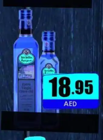 Amber Serjella Extra Virgin Olive Oil 500ml offer