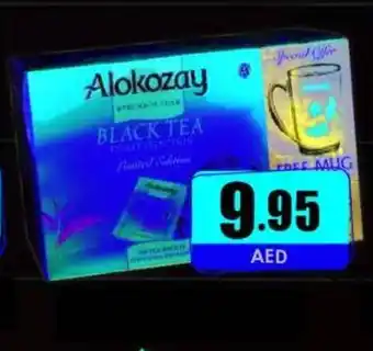 Amber Alokozay Tea 100 Bags offer