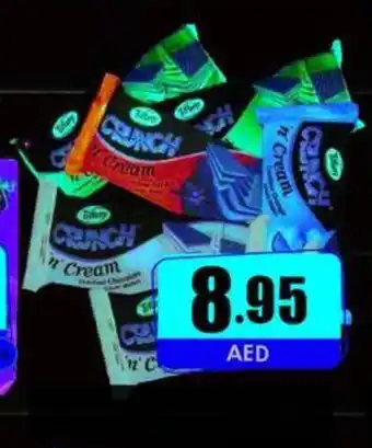 Amber Tiffany Wafer 6 x 65g offer