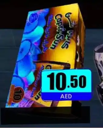 Amber Caprisun Juice 10 x 200ml offer
