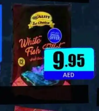 Amber Quality White Fish Fillet 1Kg offer