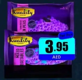 Amber Kwality Mix Veg/Green Peas 400g offer