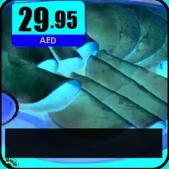 Mortadella 1kg