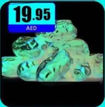 Amber Khudri Dates /Kg offer