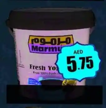 Amber Marmum Yoghurt 1Kg offer