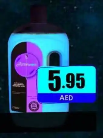 Arrows Antiseptic Disinfectant 750ml
