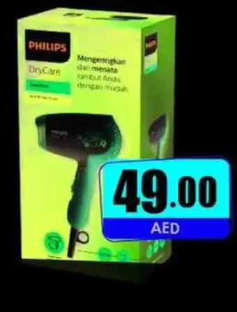 Amber Philips Hair Dryer HP8108 offer