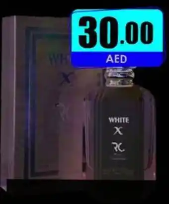 Amber White X 100ml offer
