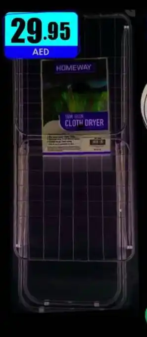 Amber Homeway Cloth Dryer HW3400 offer