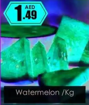 Amber Watermelon /Kg offer