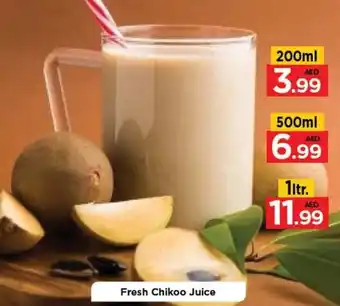 Nesto Fresh Chikoo Juice 200ml offer