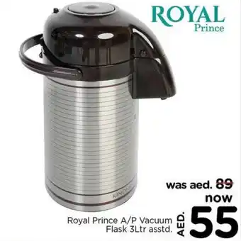 Nesto Royal Prince A/P Vacuum Flask 3Ltr asstd. offer