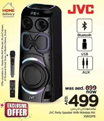 Nesto JVC Party Speaker With Wireless Mic XS6112PB offer