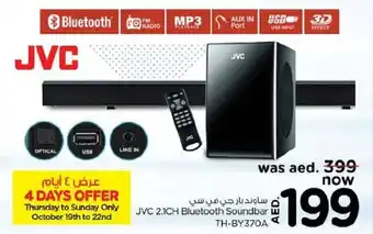 Nesto JVC 2.1CH Bluetooth Soundbar TH-BY370A offer