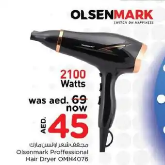Nesto Olsenmark Proffessional Hair Dryer OMH4076 offer