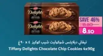 Lulu Hypermarket Tiffany Delights Chocolate Chip Cookies 4x90g offer