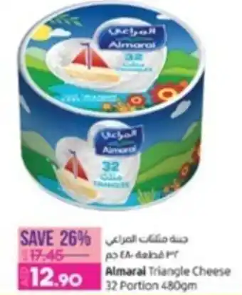 Lulu Hypermarket Almarai Triangle Cheese 32 portion 480gm offer