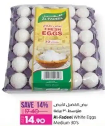 Lulu Hypermarket Al-Fadeel White Eggs Medium 30's offer