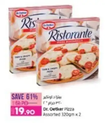 Lulu Hypermarket Dr. Oetker Pizza Assorted 320gm x 2 offer