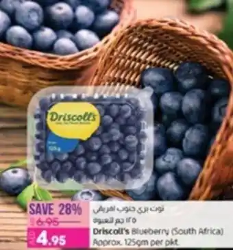 Lulu Hypermarket Driscoll's Blueberry (South Africa) Approx. 125gm per pkt. offer