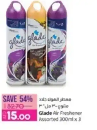 Lulu Hypermarket Glade Air Freshener Assorted 300ml x 3 offer