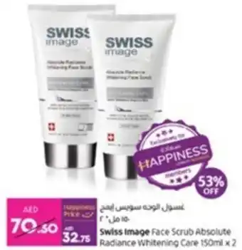 Lulu Hypermarket Swiss Image Face Scrub Absolute 32.75 Radiance Whitening Care 150ml x 2 offer