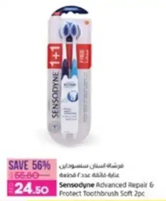 Lulu Hypermarket Sensodyne Advanced Repair & Protect Toothbrush Soft 2pc offer