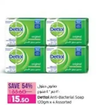 Lulu Hypermarket Dettol Anti-Bacterial Soap 120g x 4Assorted offer
