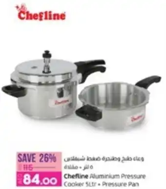 Lulu Hypermarket Chefline Aluminium Pressure Cooker 5Ltr + Pressure Pan offer