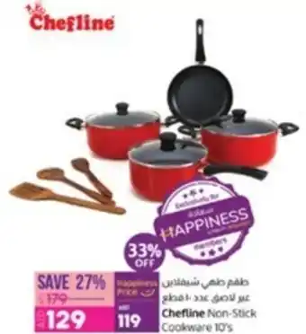 Lulu Hypermarket Chefline Non-Stick Cookware 10's offer