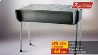 Lulu Hypermarket Royal Relax BBQ Grill offer