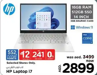 Nesto HP Laptop i7 offer
