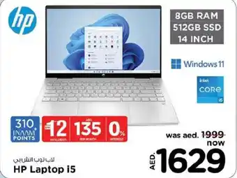 Nesto HP Laptop i5 offer