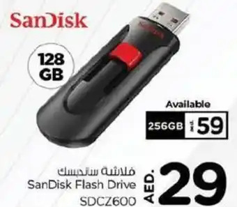 Nesto SanDisk Flash Drive SDCZ600 offer